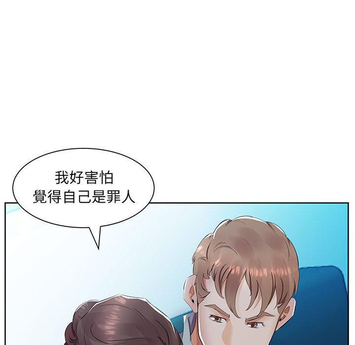 第15话 - 第91.jpg页