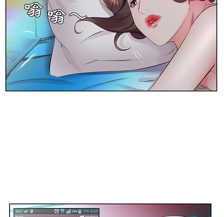 第15话 - 第99.jpg页