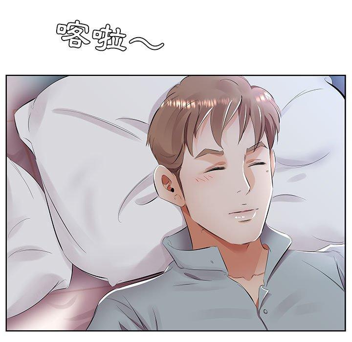 第15话 - 第103.jpg页