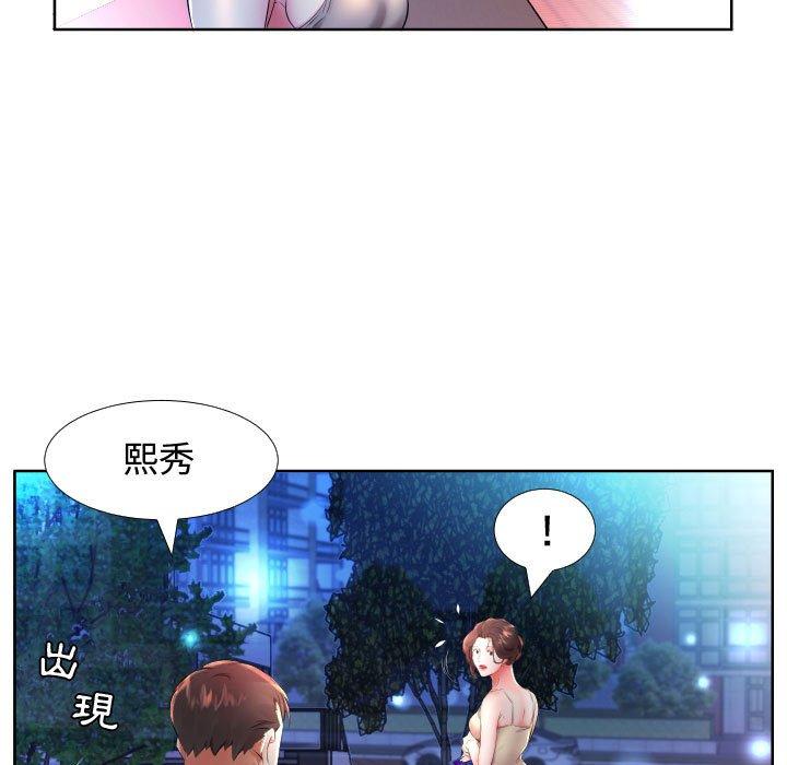 第16话 - 第9.jpg页