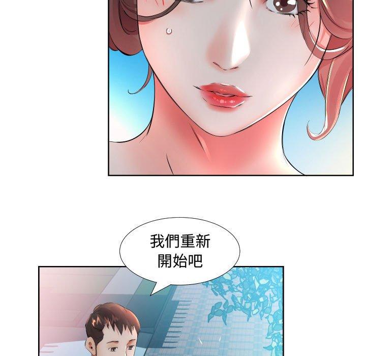 第16话 - 第13.jpg页