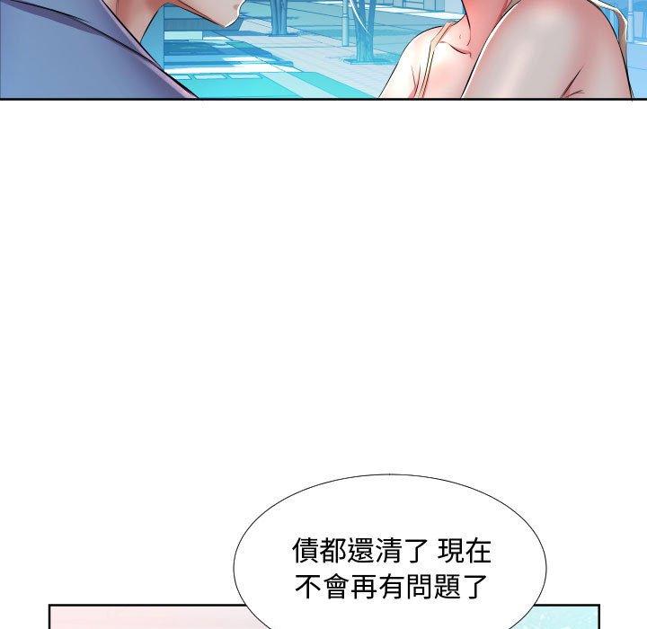 第16话 - 第17.jpg页