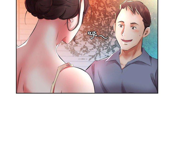 第16话 - 第20.jpg页