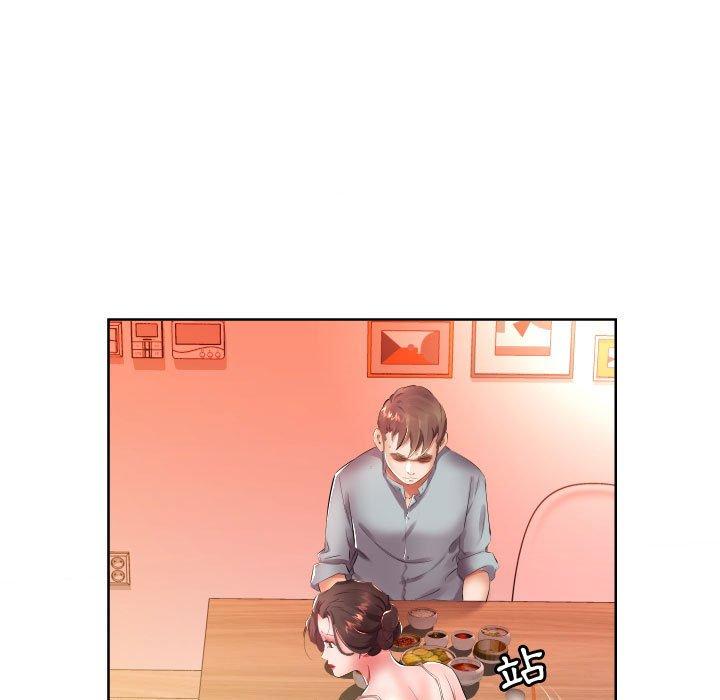 第16话 - 第39.jpg页