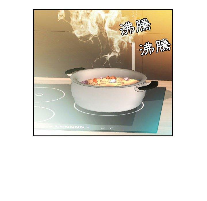 第16话 - 第68.jpg页