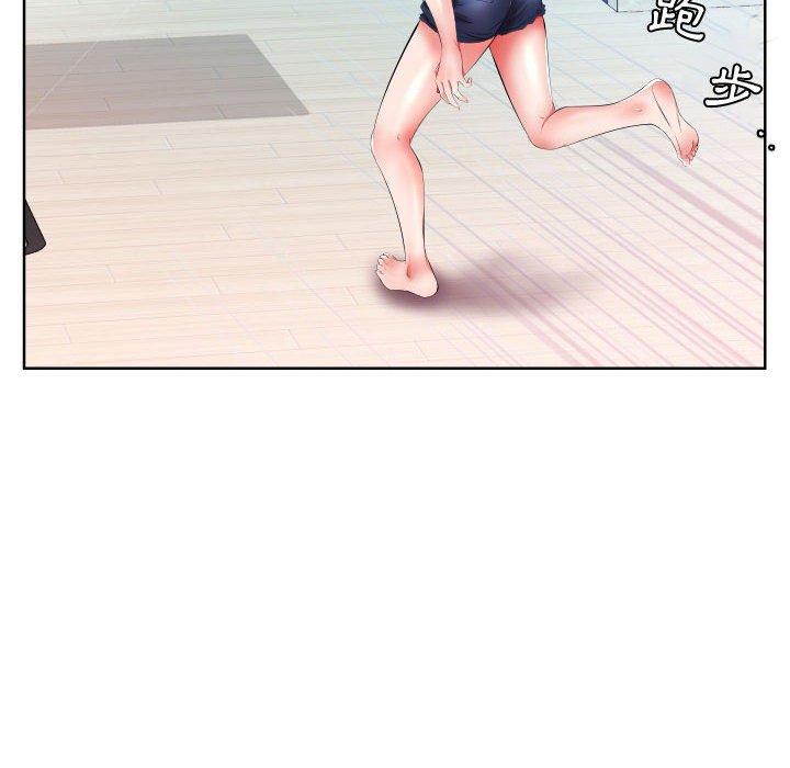 第16话 - 第80.jpg页