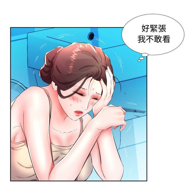 第16话 - 第88.jpg页
