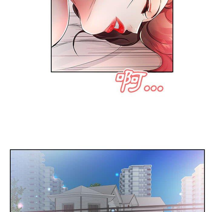 第18话 - 第10.jpg页