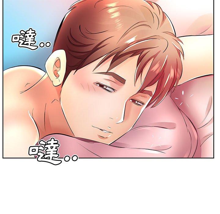 第18话 - 第17.jpg页
