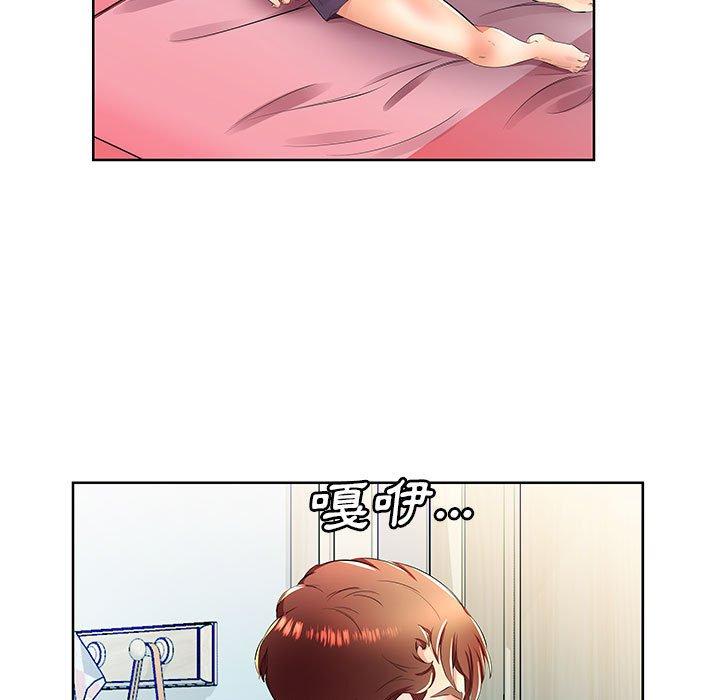 第18话 - 第19.jpg页