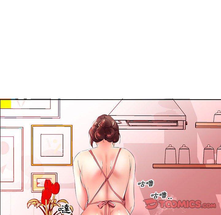 第18话 - 第22.jpg页