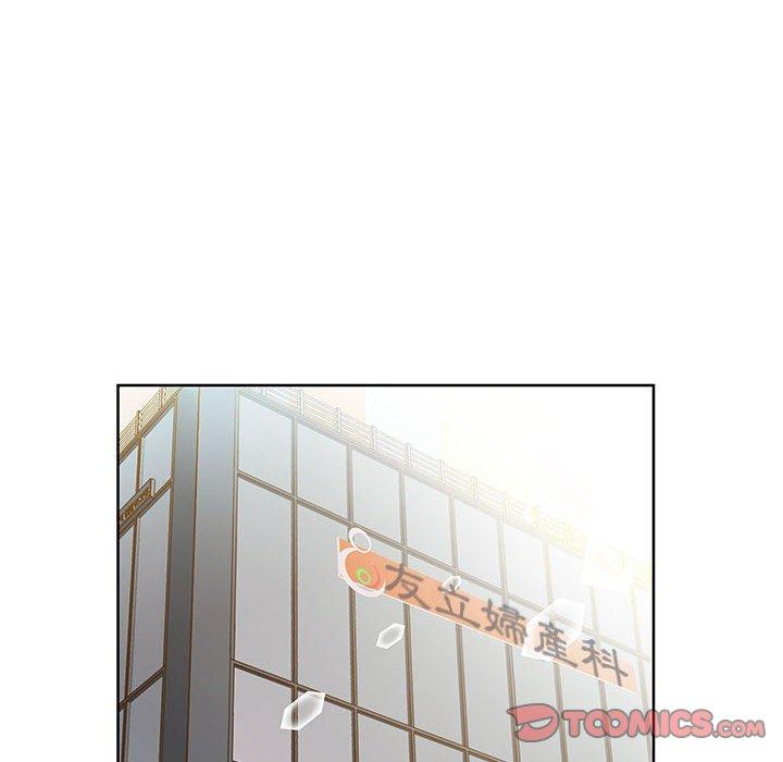 第18话 - 第42.jpg页