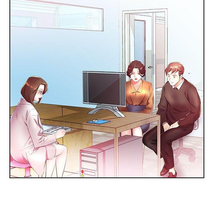第18话 - 第45.jpg页