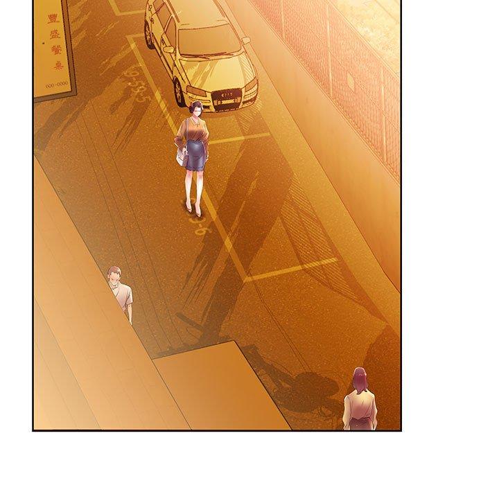 第18话 - 第77.jpg页