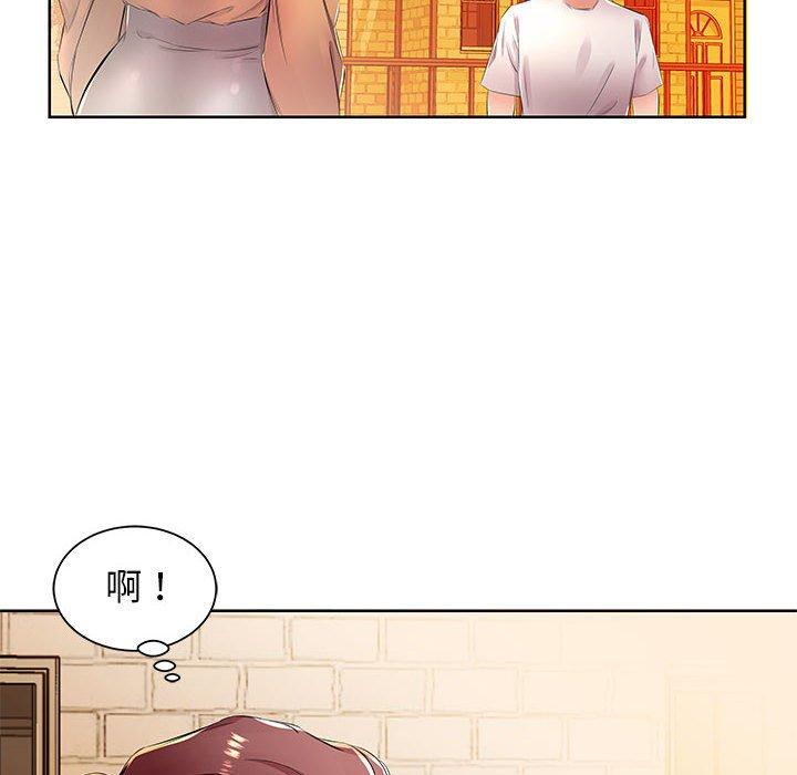 第18话 - 第86.jpg页