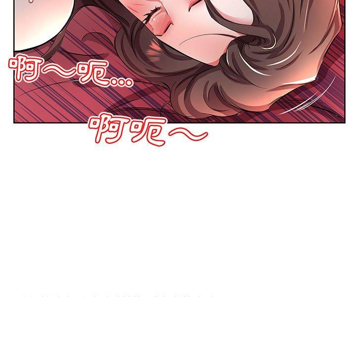 第19话 - 第7.jpg页