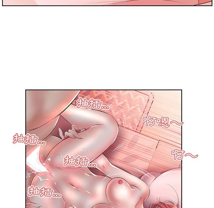 第19话 - 第9.jpg页