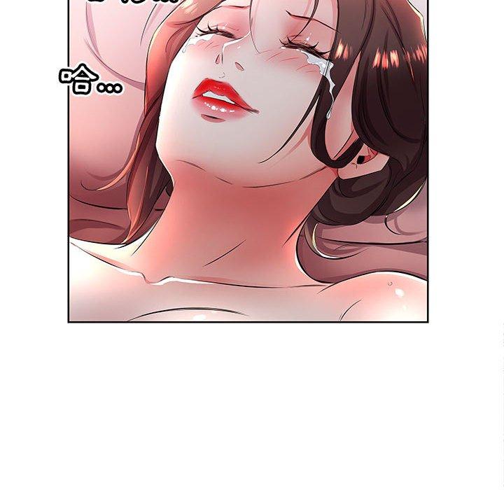 第19话 - 第20.jpg页