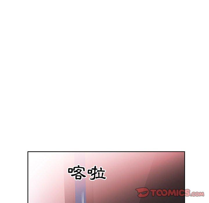 第19话 - 第52.jpg页