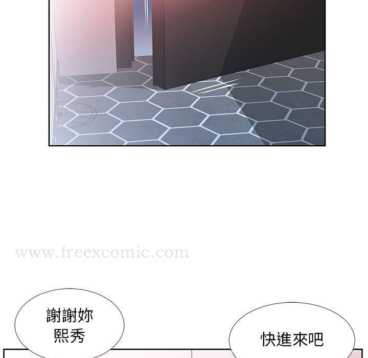 第19话 - 第53.jpg页