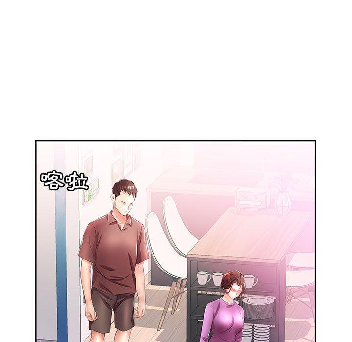 第19话 - 第55.jpg页