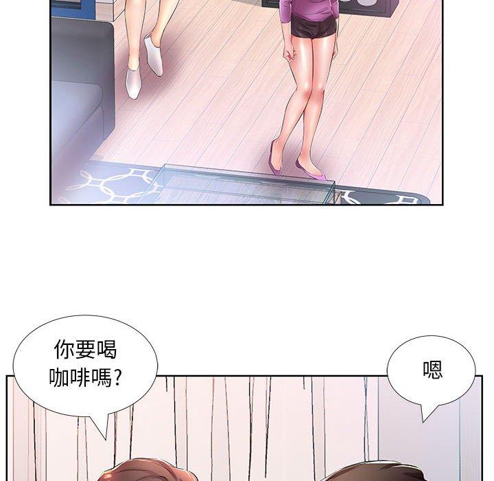 第19话 - 第56.jpg页