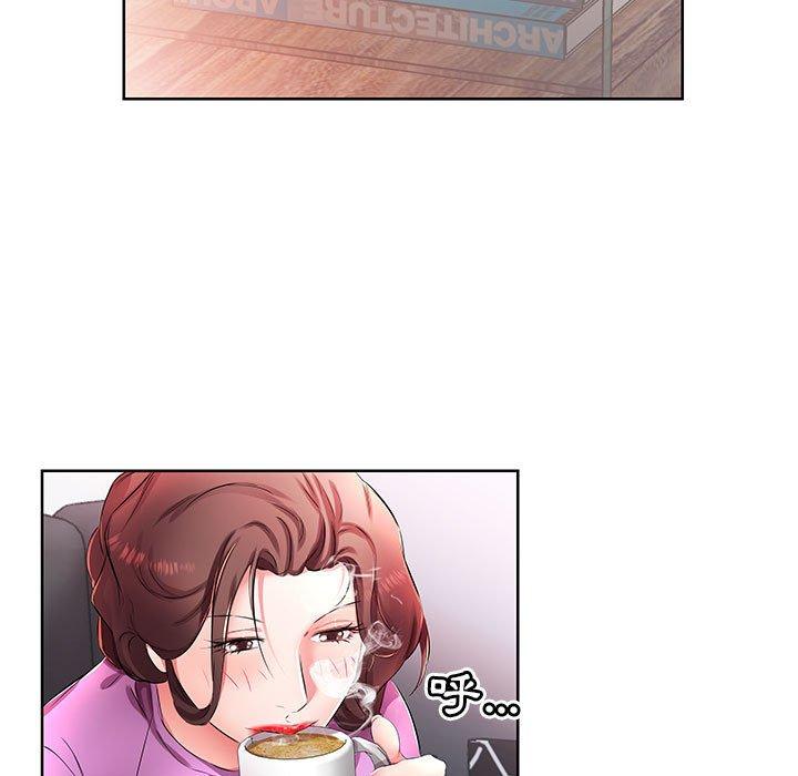 第19话 - 第59.jpg页