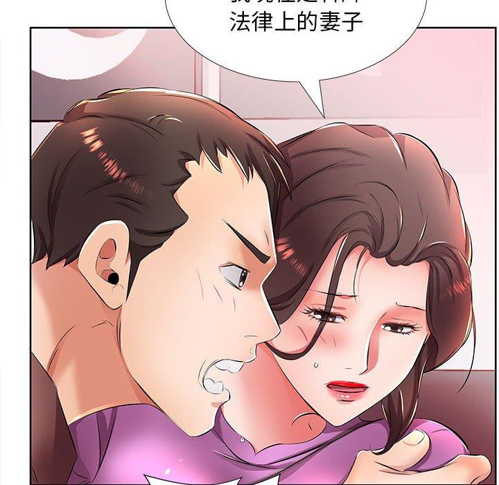 第19话 - 第68.jpg页