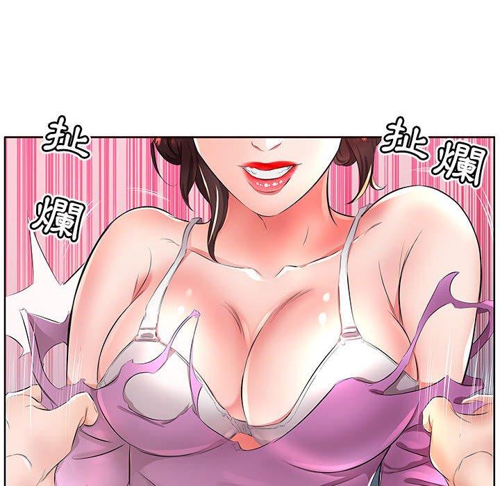 第19话 - 第78.jpg页