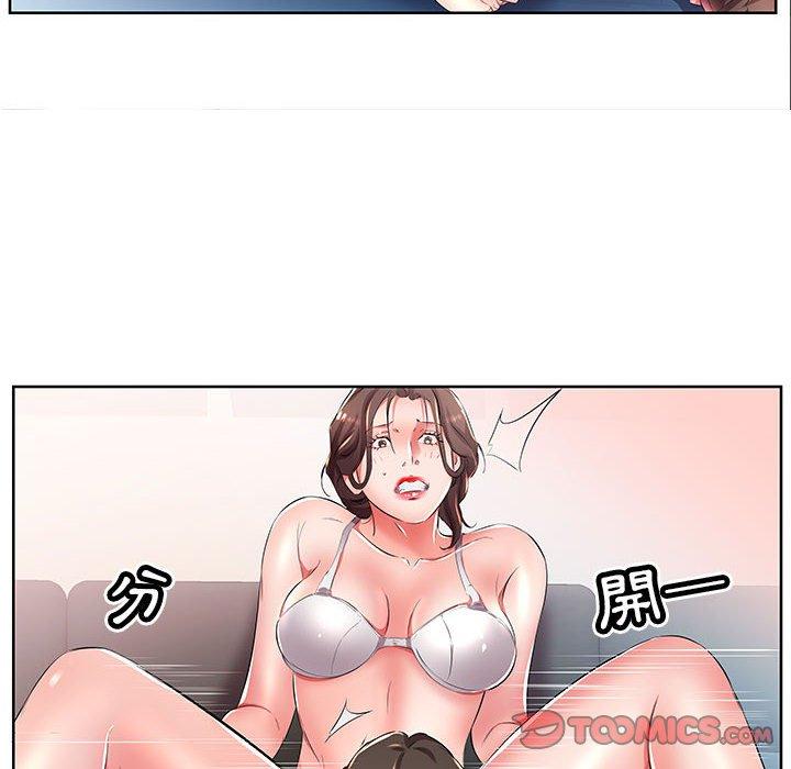 第19话 - 第82.jpg页