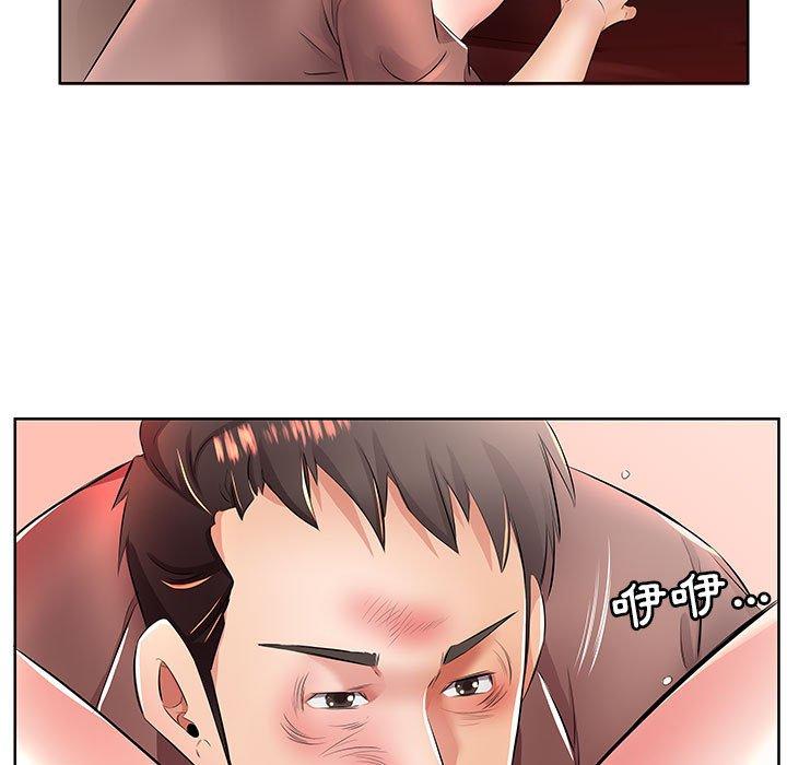 第19话 - 第89.jpg页