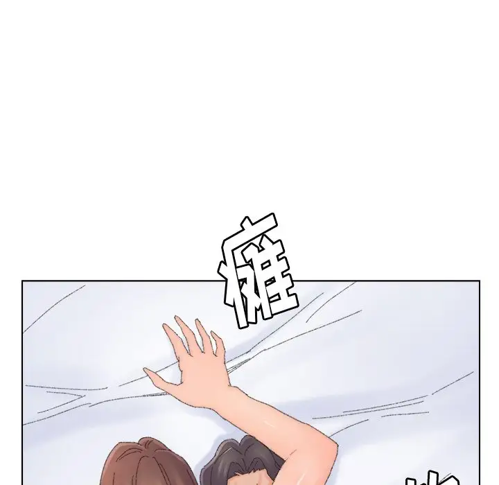 第44话 - 第53.jpg页