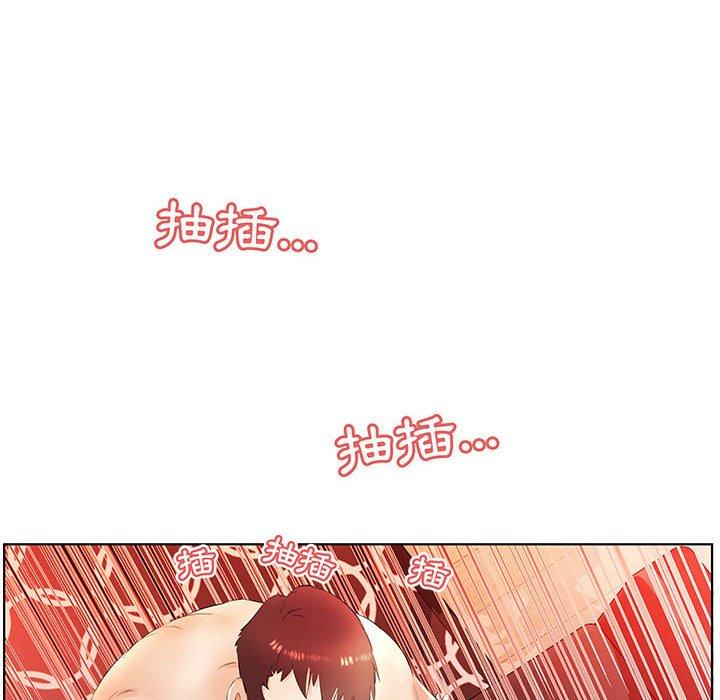 第20话 - 第28.jpg页