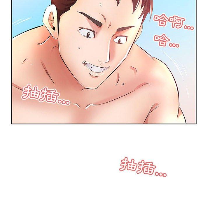 第20话 - 第34.jpg页
