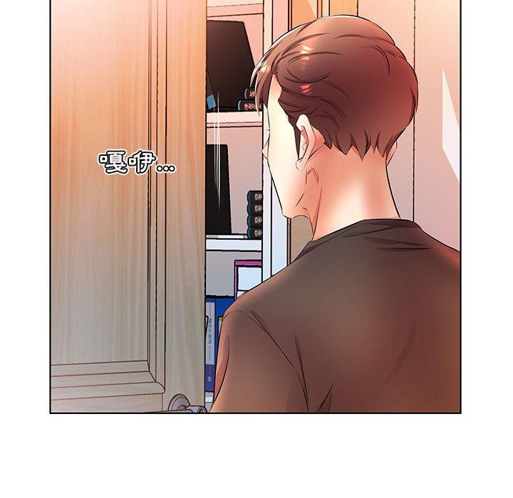 第20话 - 第47.jpg页