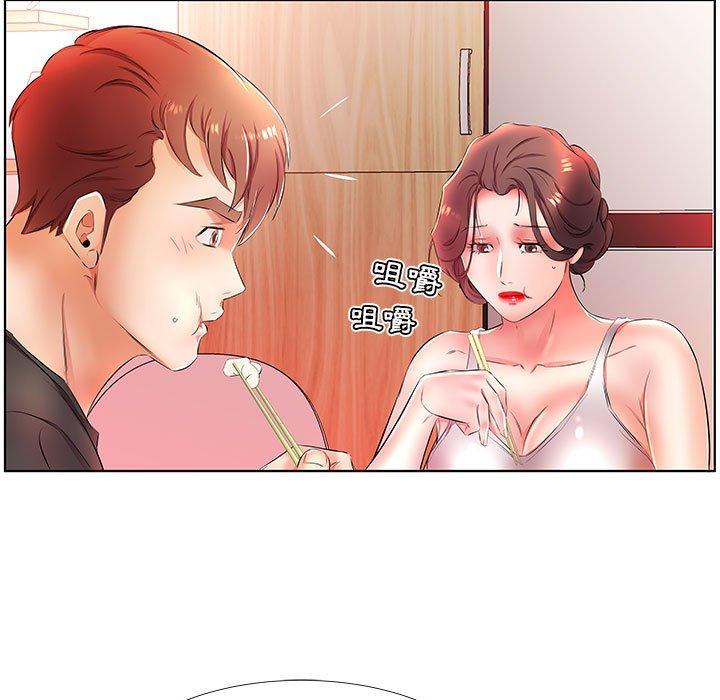 第20话 - 第55.jpg页