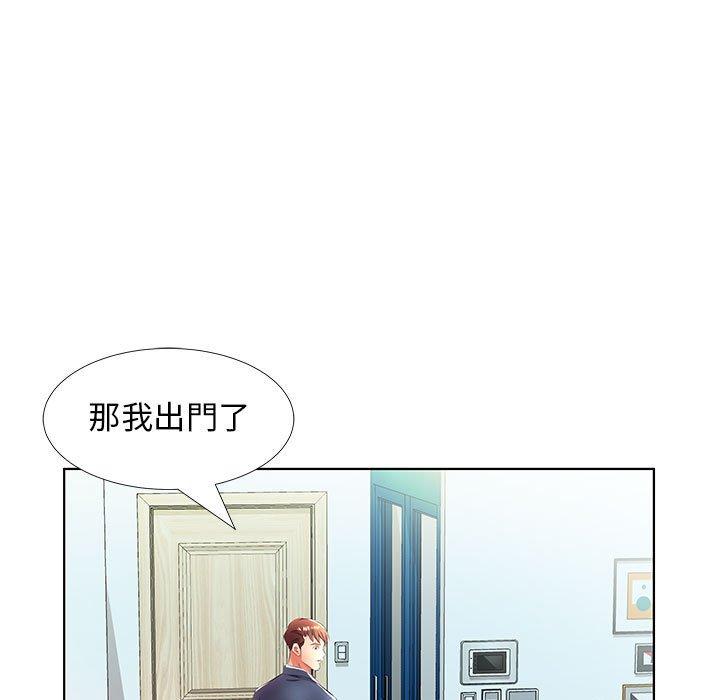 第20话 - 第59.jpg页