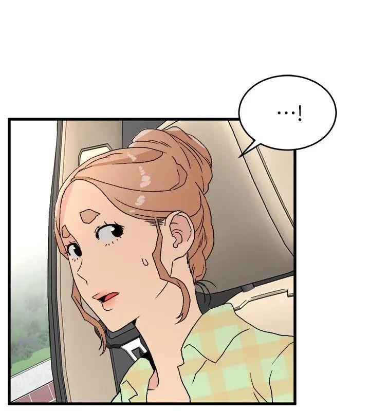 第15话 - 第10.jpg页