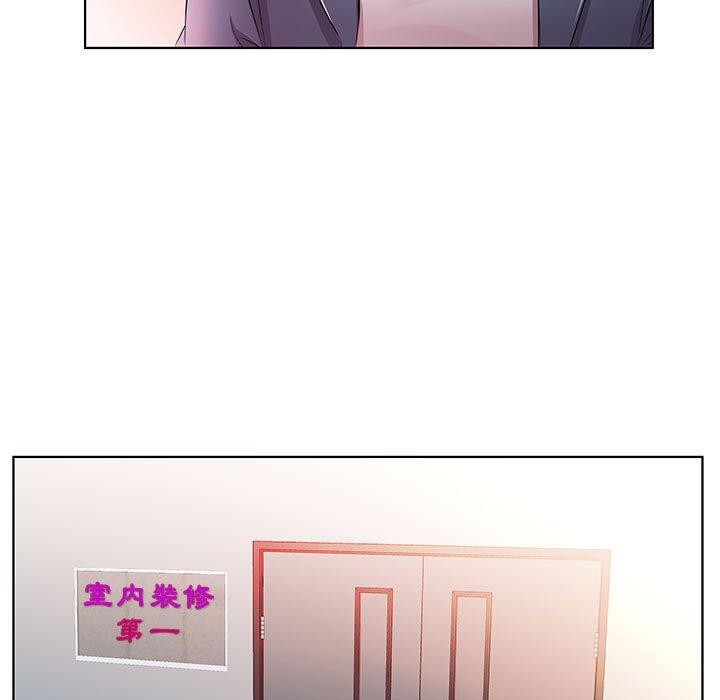 第21话 - 第9.jpg页