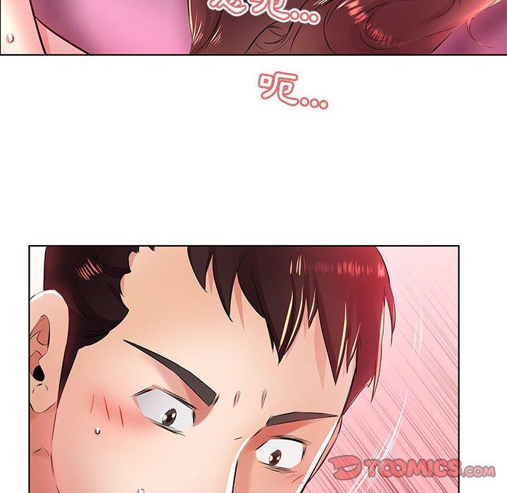 第21话 - 第26.jpg页