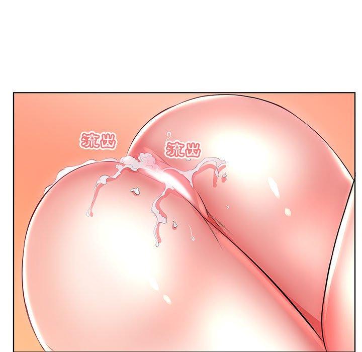 第21话 - 第39.jpg页