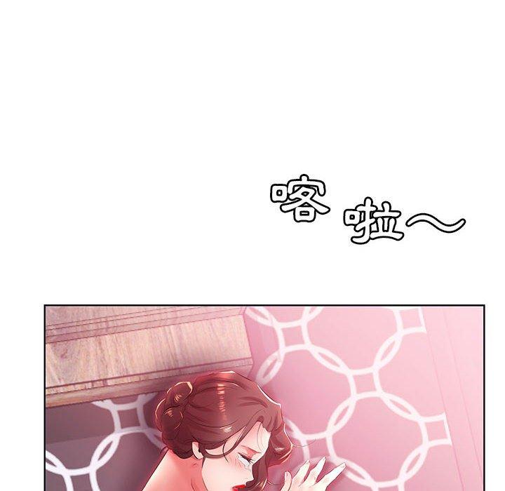 第21话 - 第42.jpg页