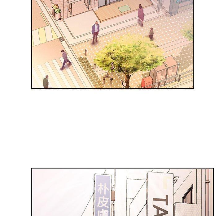 第21话 - 第53.jpg页