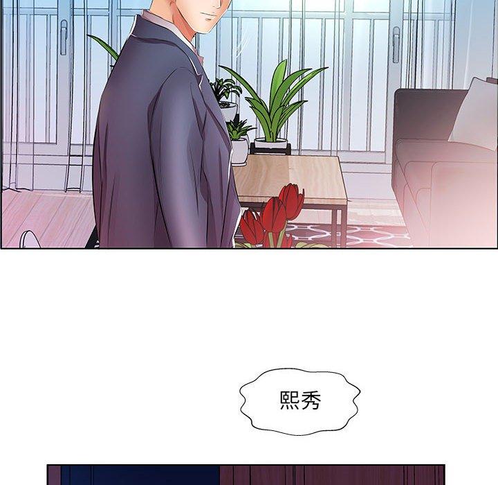 第21话 - 第60.jpg页