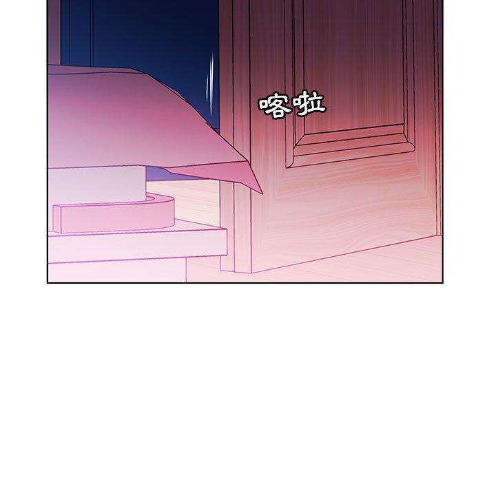 第21话 - 第61.jpg页