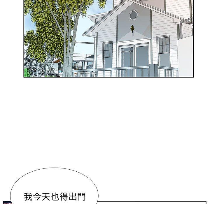 第21话 - 第67.jpg页