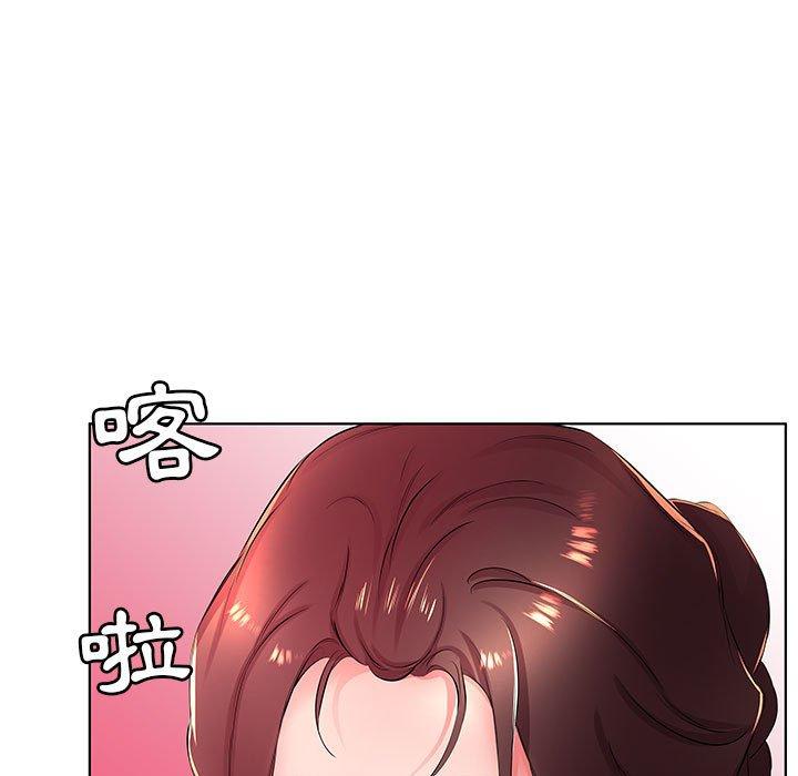 第21话 - 第69.jpg页
