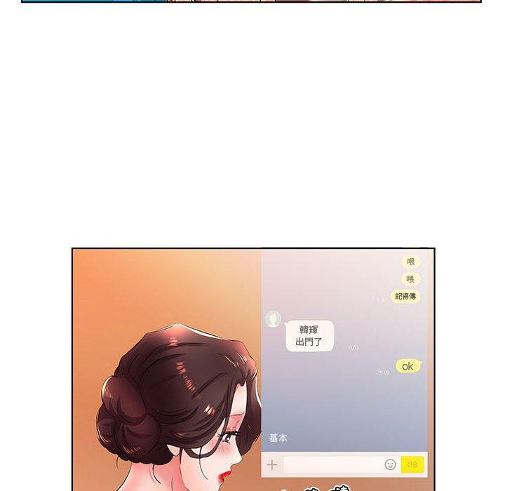 第21话 - 第72.jpg页