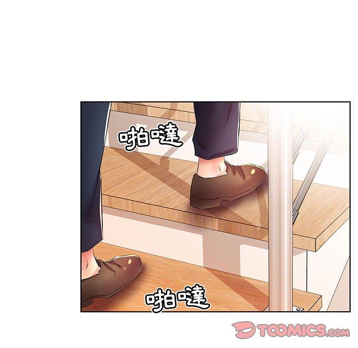 第21话 - 第74.jpg页