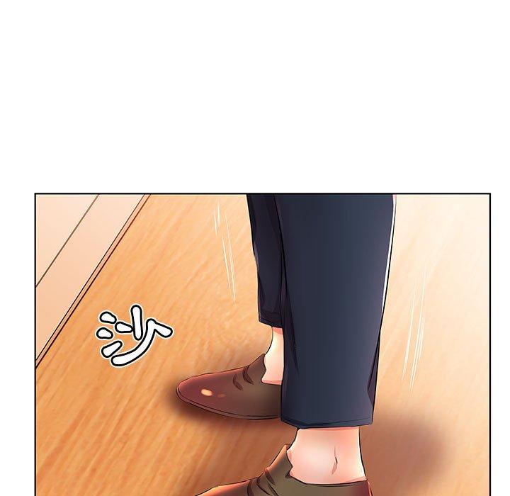 第21话 - 第75.jpg页
